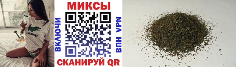 БУТИРАТ GHB  купить наркотик  Красный Холм 