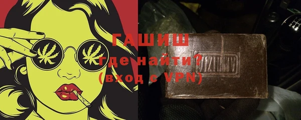 трава Нягань
