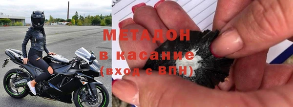 трава Нягань