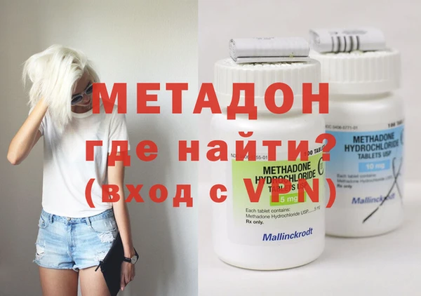 ПСИЛОЦИБИНОВЫЕ ГРИБЫ Нязепетровск