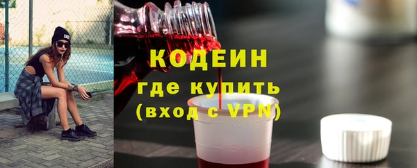 кокаин перу Иннополис