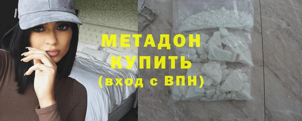 спиды Няндома