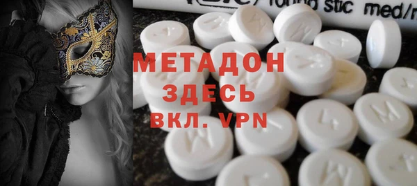 2c-b Осташков
