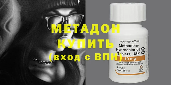 ПСИЛОЦИБИНОВЫЕ ГРИБЫ Нязепетровск