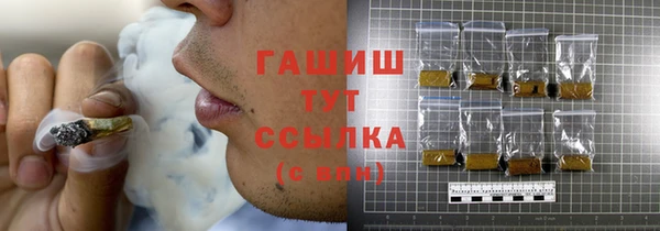 таблы Вуктыл