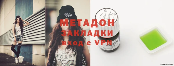 2c-b Осташков