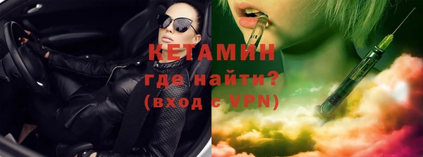 трава Нягань