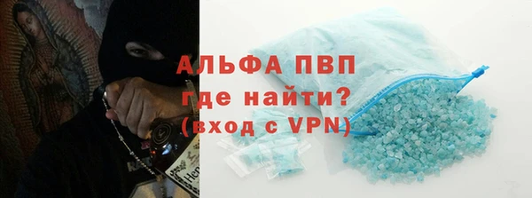 ПСИЛОЦИБИНОВЫЕ ГРИБЫ Нязепетровск