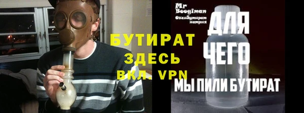ПСИЛОЦИБИНОВЫЕ ГРИБЫ Нязепетровск