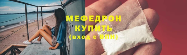 ПСИЛОЦИБИНОВЫЕ ГРИБЫ Нязепетровск
