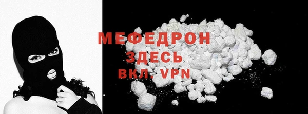 спиды Няндома