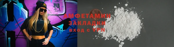 меф Остров