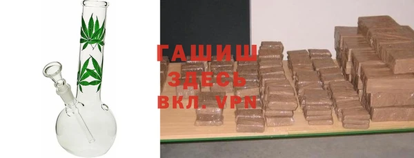 спиды Няндома