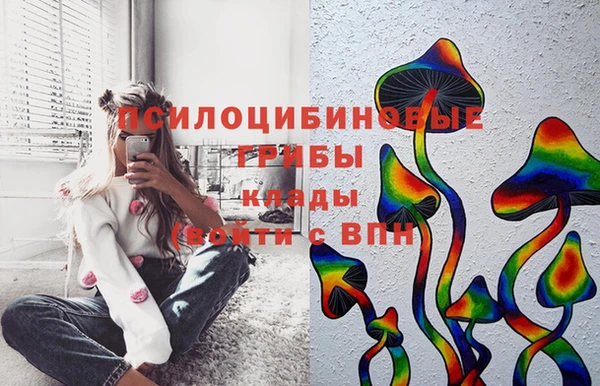 меф Остров