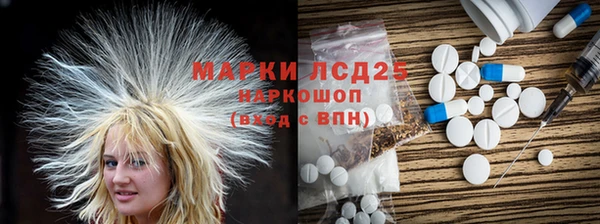 трава Нягань