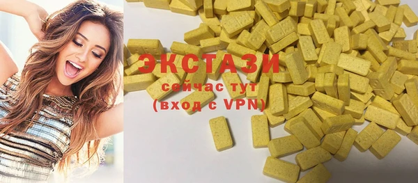 дживик Осинники