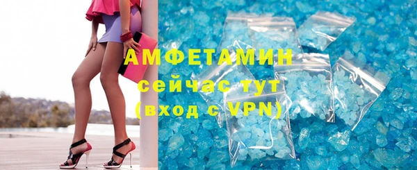 ПСИЛОЦИБИНОВЫЕ ГРИБЫ Нязепетровск
