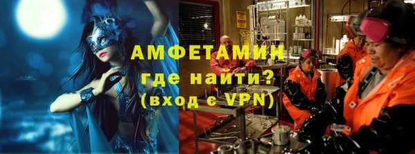 трава Нягань