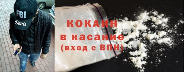 марки lsd Воткинск