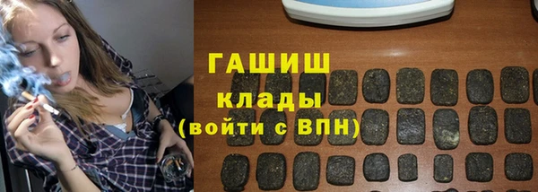 спиды Няндома