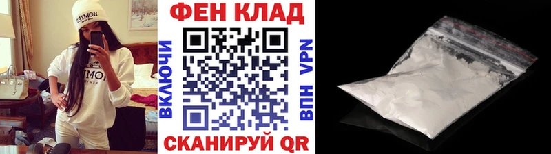 Первитин витя Красный Холм